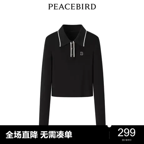 【商场同款】太平鸟女装2023冬季新款撞色POLO领针织衫A1CPD4317图片