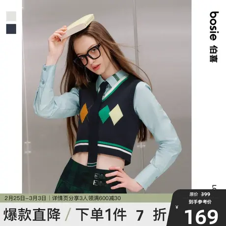 【商场同款】bosie春季新款毛织背心女复古学院风菱格撞色马甲商品大图
