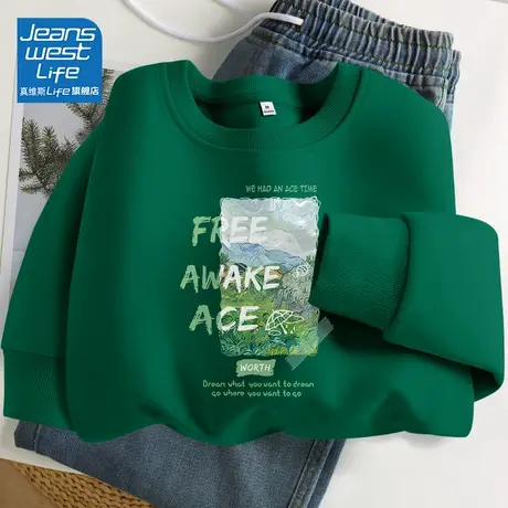 真维斯LIFE墨绿色圆领卫衣女春秋季2024爆款潮流上衣设计感小众女图片