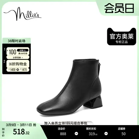 millie's妙丽奥莱冬商场同款时尚简约粗跟女短靴白色靴子LOZ43DD2图片