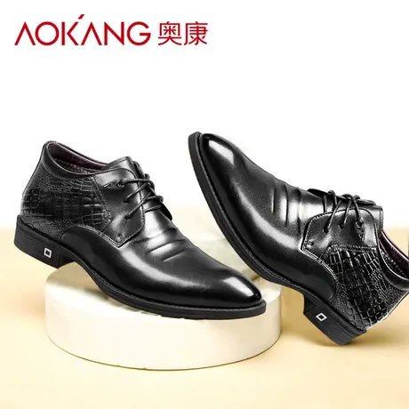 奥康男棉鞋冬季男士皮鞋真皮加绒加厚保暖男鞋正装高帮皮鞋系带鞋商品大图