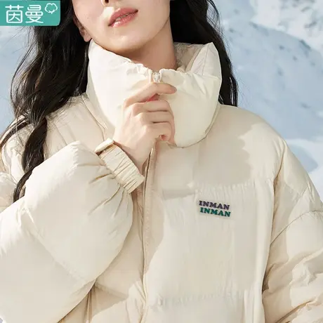 茵曼短款羽绒服女士2024年春季新款修身时尚加厚面包服外套小个子图片