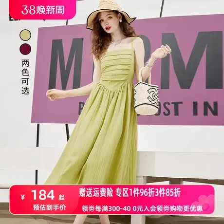 妖精的口袋法式抹胸吊带连衣裙女2023夏新款长裙性感a字收腰显瘦图片