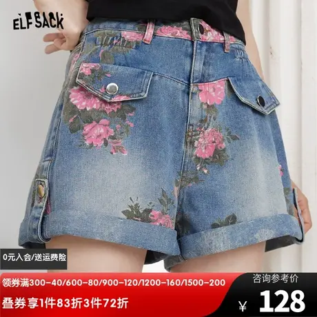 妖精的口袋碎花牛仔短裤女2023夏季新款高腰直筒宽松设计感超短裤图片
