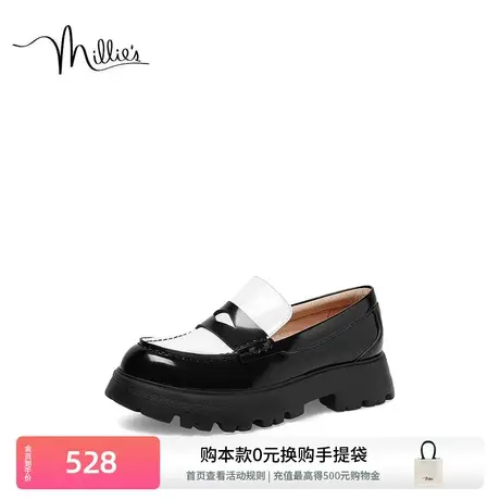 妙丽学院风乐福鞋春季新款时尚通勤简约厚底小皮鞋女单鞋50519AA3商品大图