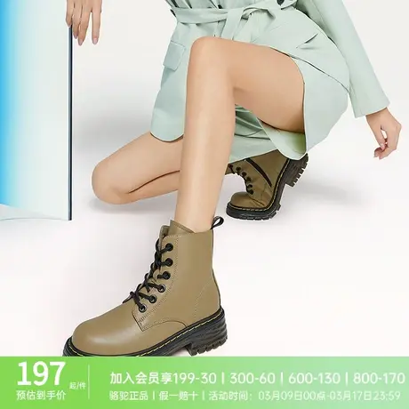 骆驼女鞋秋季新款真皮马丁靴女厚底内增高圆头粗跟短靴女商品大图