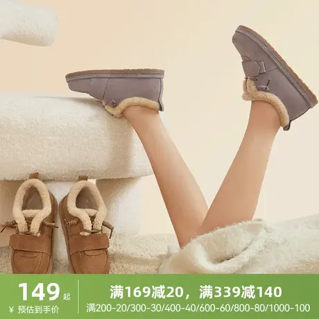 骆驼女鞋2024冬季新款加绒毛毛鞋保暖豆豆鞋棉鞋女东北雪地靴短靴商品大图