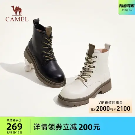 骆驼女鞋2023年新款真皮秋冬靴子女短靴粗跟厚底英伦机车马丁靴女商品大图