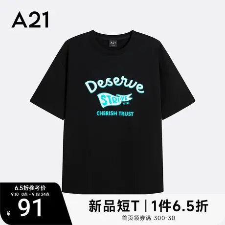 A21男装2023新款纯棉短袖T恤宽松上衣男生内搭衣服男款体恤打底衫商品大图