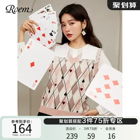 Roem扑克系列商场同款新款韩版针织衫趣味少女甜美V领马甲女背心图片