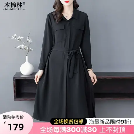木棉林大码女装时尚衬衫连衣裙秋装新款2023胖mm气质翻领长裙显瘦图片