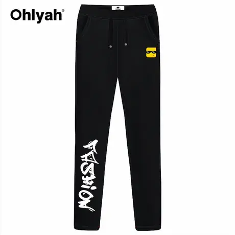 Ohlyah品牌2022秋冬韩版卫裤情侣女士休闲黑色小脚裤大码显瘦外穿商品大图