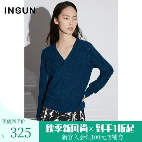 恩裳COVER2023年春款新款围裹式交叉挑空提花珠片纱羊毛混纺上衣商品大图