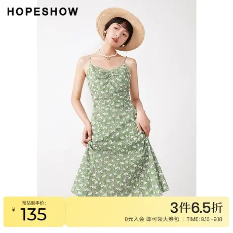 红袖outlets绿色碎花吊带裙hopeshow2023秋季新款女装抽褶连衣裙图片