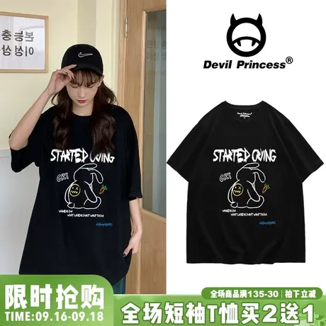 ins潮牌原宿港风涂鸦情侣装夏装短袖t恤女宽松oversize大码上衣夏商品大图