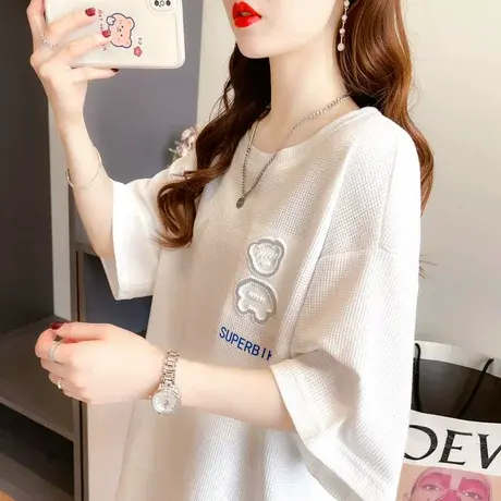 小个子短袖t恤女夏季韩版宽松大码女装华夫格百搭学生中长款上衣图片