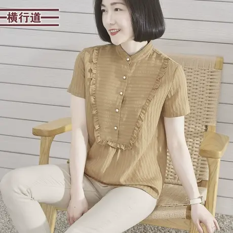 2023夏季新款简约纯色纽扣立领提花宽松短袖衬衣女妈妈装外穿大码商品大图