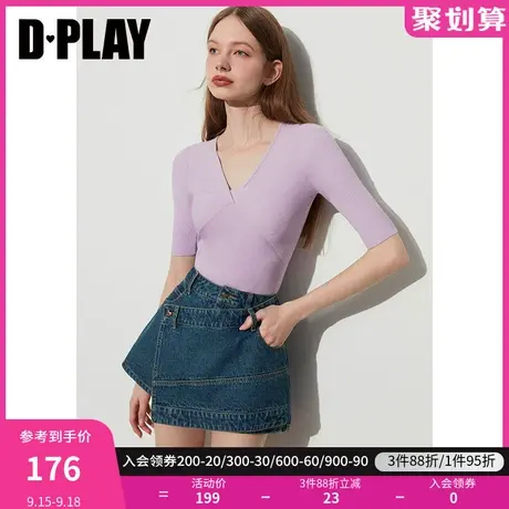 DPLAY2023初秋时髦精扭结针织衫优雅香芋紫修身短款中袖针织小衫图片