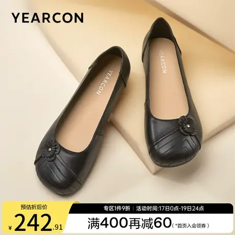 意尔康女鞋2023秋季新款低跟真皮妈妈鞋中老年皮鞋奶奶鞋老人单鞋商品大图