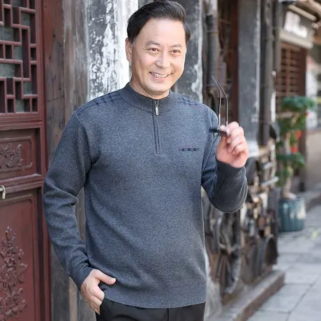 中年男士毛衣加绒加厚半高拉链领打底衫爸爸装冬季老人保暖上衣服商品大图