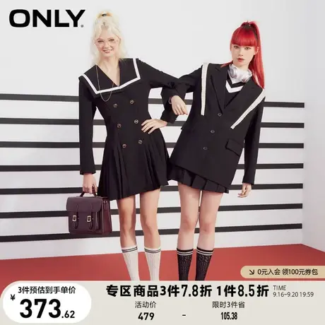 ONLY奥莱夏季气质甜美宽松直筒显瘦职场西装外套女商品大图