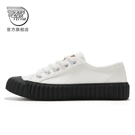 feiyue/飞跃饼干鞋女春季款透气百搭帆布鞋简约情侣款休闲鞋479商品大图
