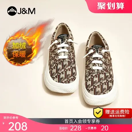 jm快乐玛丽2021秋冬新款加绒保暖大头单鞋低帮女板鞋休闲小众布鞋商品大图
