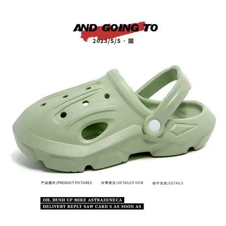 雨鞋夏季户外水鞋男雨天专用鞋情侣休闲钓鱼胶鞋包头开车软底凉鞋商品大图