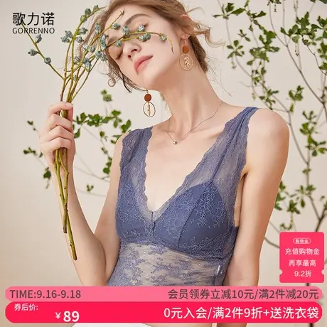 吊带背心一体式文胸性感内搭法式蕾丝美背可外穿带胸垫打底内衣女商品大图