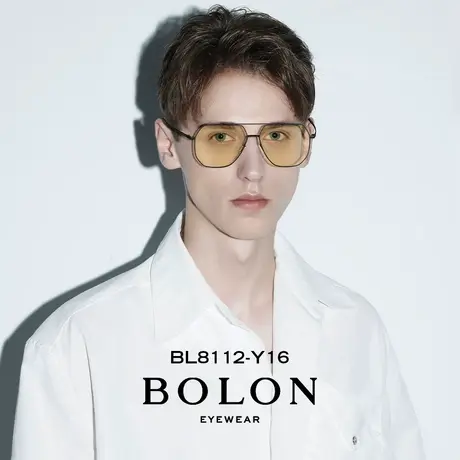 BOLON暴龙眼镜透黄色太阳镜女日夜两用变色镜开车驾驶镜男 BL8112图片