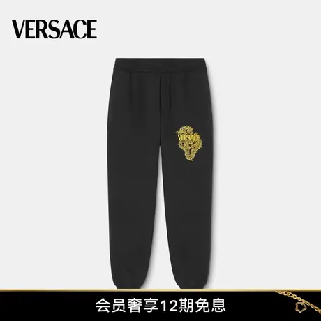 【甄选礼物】VERSACE/范思哲 男士龙年运动裤图片