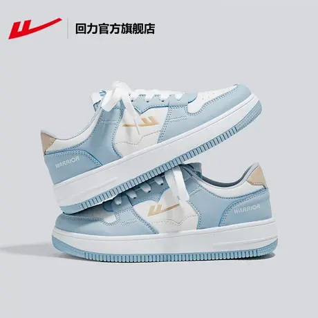 回力官方旗舰店女鞋小众原创板鞋2023秋季情侣款潮流休闲运动鞋子图片