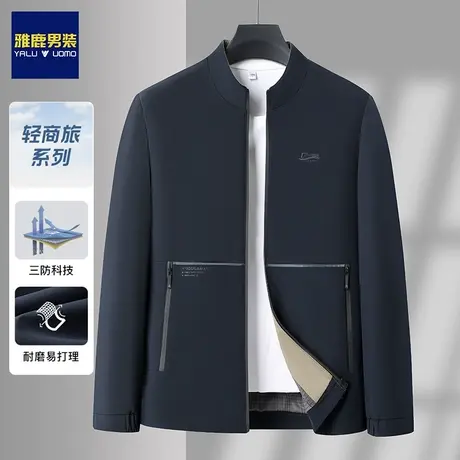 雅鹿夹克男外套2024春秋款新款商务休闲中年立领宽松短款行政薄款图片