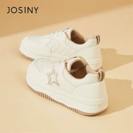 Josiny/卓诗尼小白鞋女2024新款春季爆款厚底百搭星星系带运动鞋商品大图