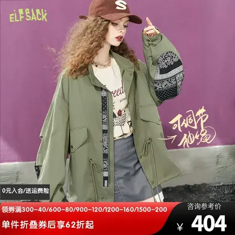 妖精的口袋绿色美式复古外套女2024早春新款工装风宽松休闲设计感图片