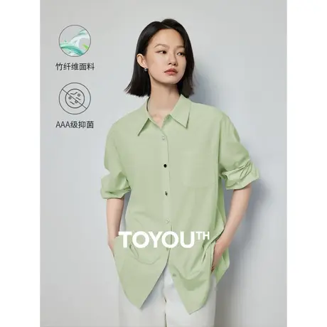 TOYOUTH初语天然抑菌竹纤维衬衫女2024春季新款通勤百搭长袖上衣图片