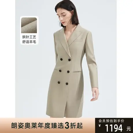 朗姿气质修身显瘦长袖高级感通勤职业西装裙秋季新款裙子女连衣裙图片