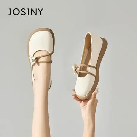 Josiny/卓诗尼平底玛丽珍女鞋2023夏秋新款气质一脚蹬妈妈鞋单鞋商品大图