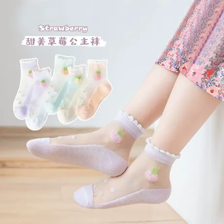 儿童袜子夏季薄款女童中筒袜春秋网眼透气可爱女孩公主冰丝花边袜图片