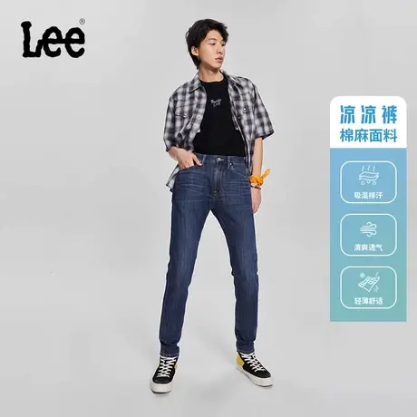 Lee商场同款101+棉麻705锥形中深蓝色男牛仔裤凉凉裤LMB100705101商品大图