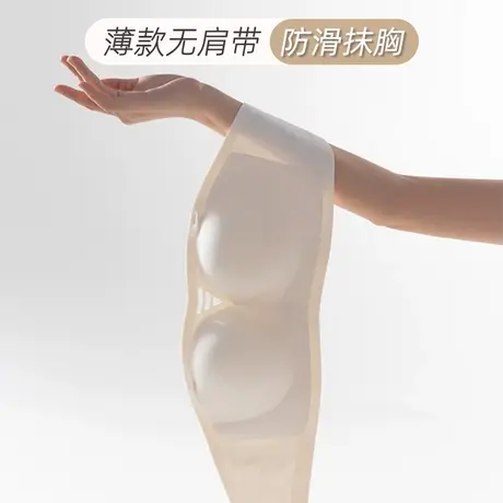 薄款无肩带防滑抹胸凉感透气固定杯软支撑无痕内衣女收副乳文胸罩商品大图