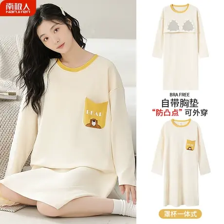 睡裙女春秋款带胸垫一体纯棉长袖女士孕妇秋冬款淑贞睡衣秋季女款商品大图