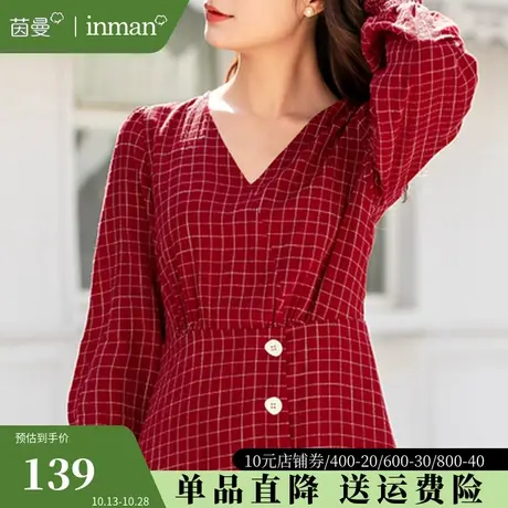 茵曼旗舰店V领格子连衣裙女2023秋装新款气质收腰显瘦不规则长裙图片