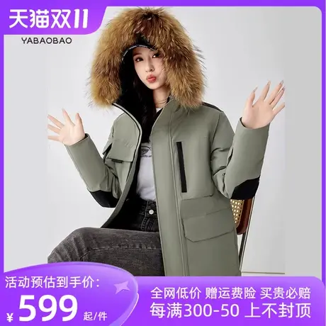 鸭宝宝工装派克服羽绒服女2023新款户外加厚廓形冬装短款毛领外套商品大图