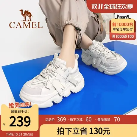 骆驼女鞋2023年春夏季新款轻盈厚底老爹鞋女柔软百搭休闲运动鞋商品大图
