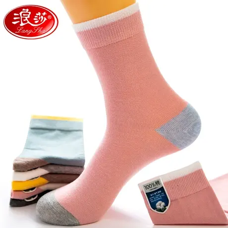 浪莎袜子女士中筒袜纯棉全棉防臭秋冬长袜秋季韩版学院风中厚保暖图片