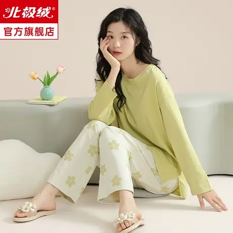 带胸垫睡衣女秋季纯棉长袖2023年新款大码薄款甜美可外穿家居服商品大图
