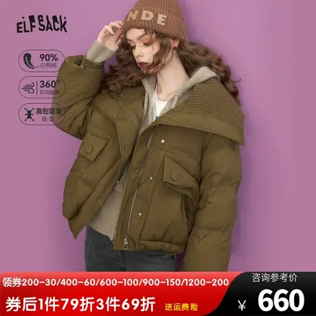妖精的口袋复古翻领加厚羽绒服女2023冬季新款小个子宽松保暖外套商品大图