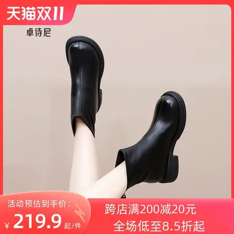 卓诗尼2023秋冬新款洋气小短靴女舒适时尚马丁靴气质松糕厚底女靴商品大图