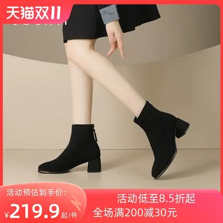 卓诗尼2023冬季新款后拉链短筒靴时尚舒适气质女靴潮流粗跟时装靴图片